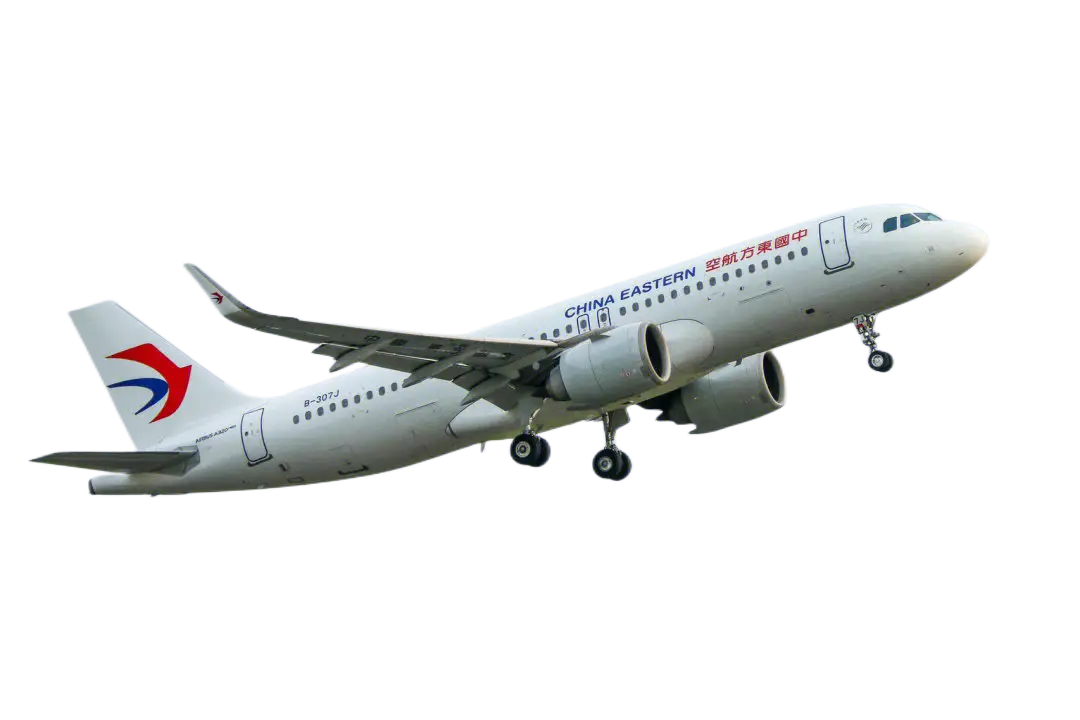 大兴安岭空运三亚机场